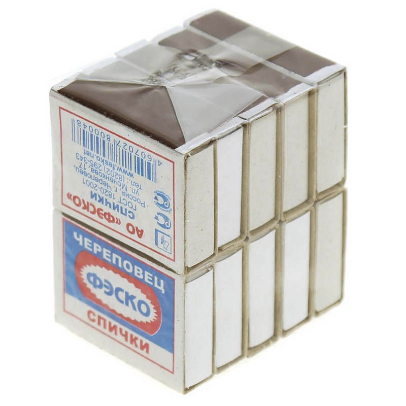 Спички бытовые (10кор) ГОСТ 1820-2001