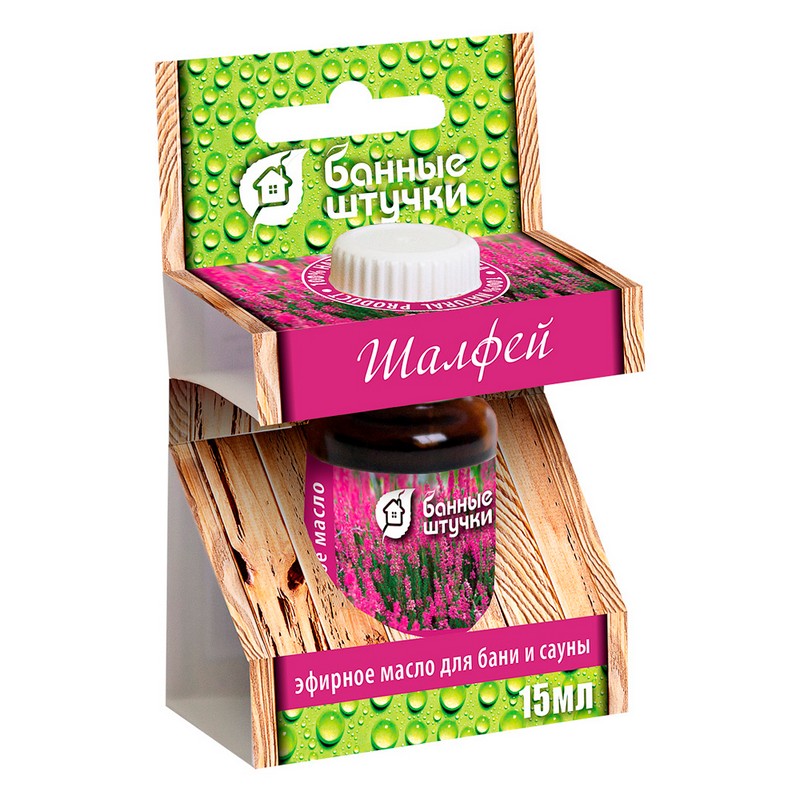 Масло эфирное "Шалфей"