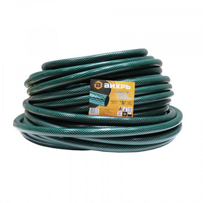 Шланг поливочный 3/4" 50м трёхслойный армир. (зелёный) Вихрь