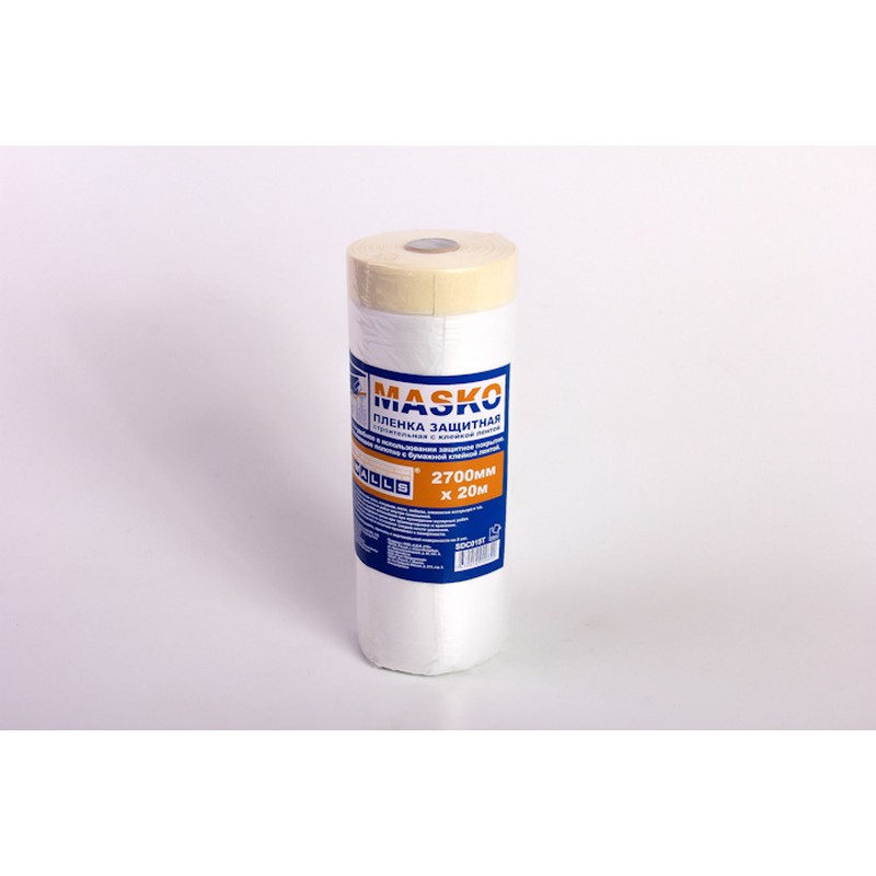 Пленка защитная с клейой лентой Strong 2,7х20м 