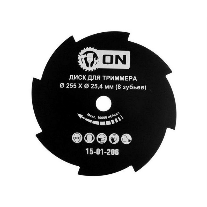 Диск для триммера 8-зуб. 255/25,4мм ON 15-01-206