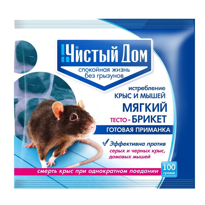 Тесто-брикет от крыс и мышей Чистый дом 100 г
