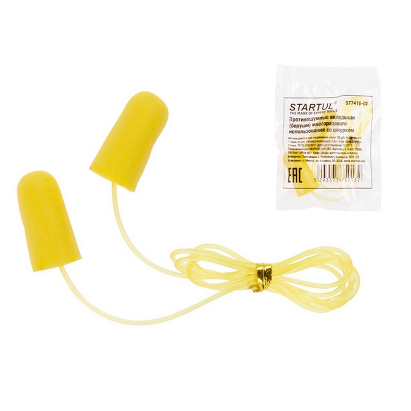 Беруши со шнурком STARTUL