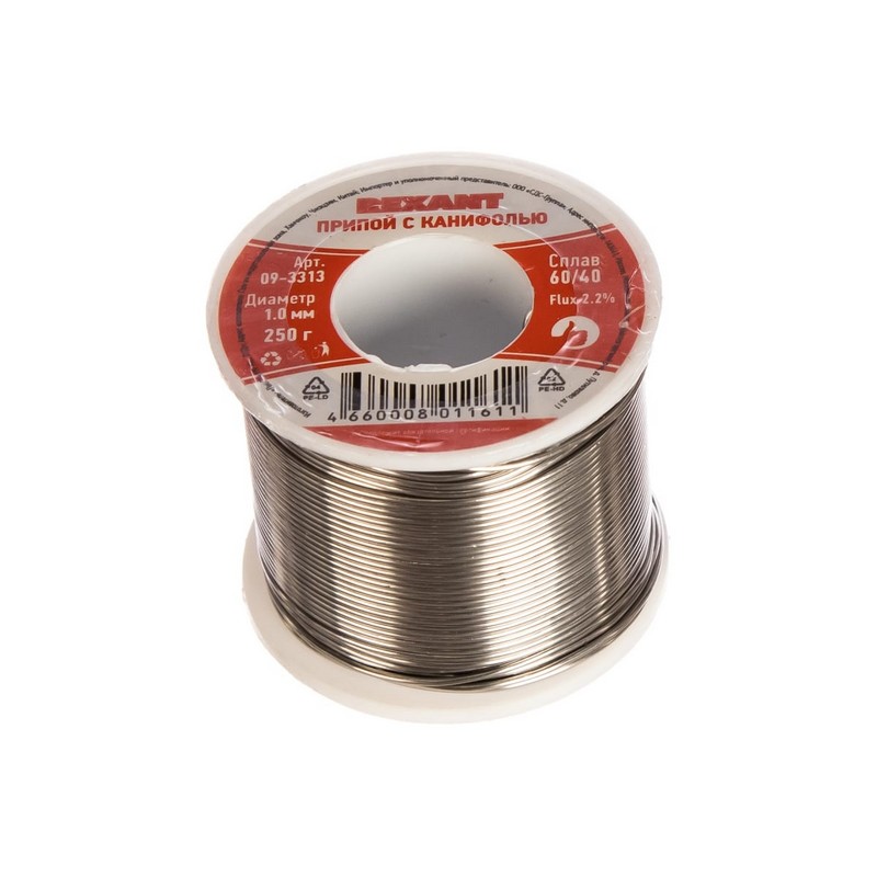 Припой с канифолью (250г) 1мм 60/40