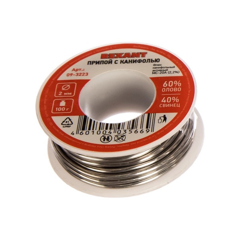 Припой с канифолью (100г) 2мм 60/40