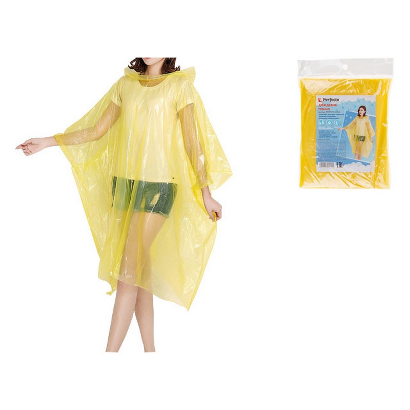 Дождевик-пончо желтый PERFECTO LINEA