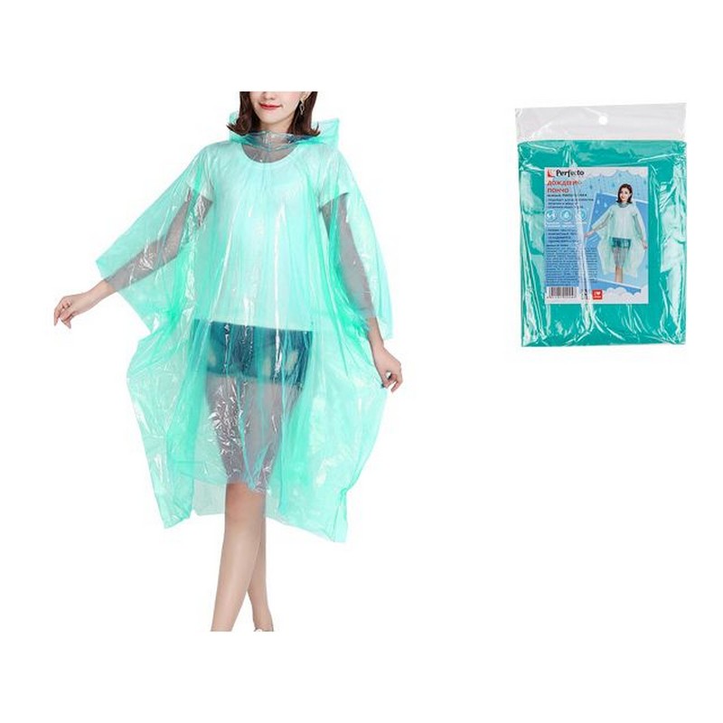 Дождевик-пончо зеленый PERFECTO LINEA